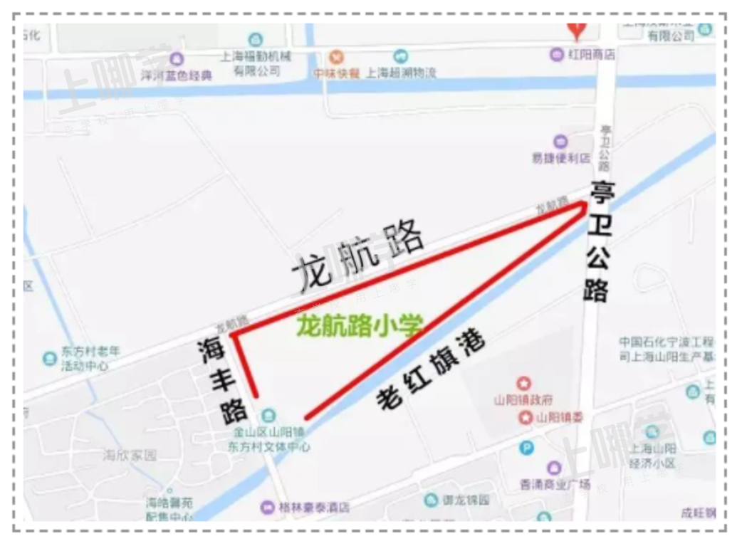 官宣！上海23所学校正式批准改名！签约名校，潜力巨大！优质资源持续起飞！相关资料 19