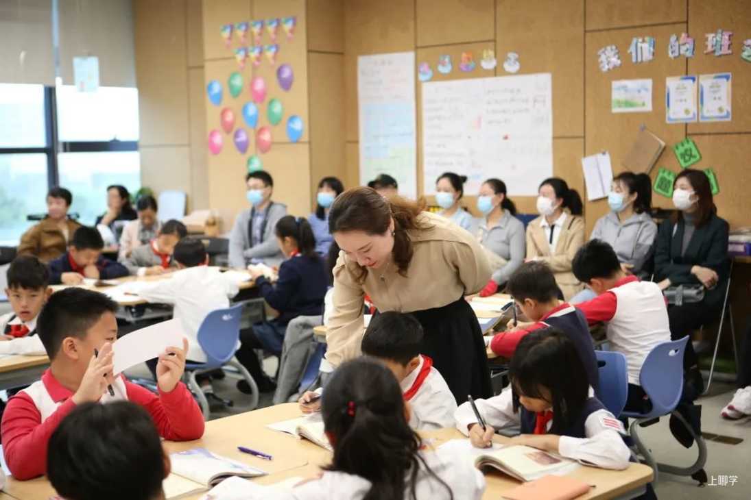 开放日 | 让知识来一场接力相关资料 6