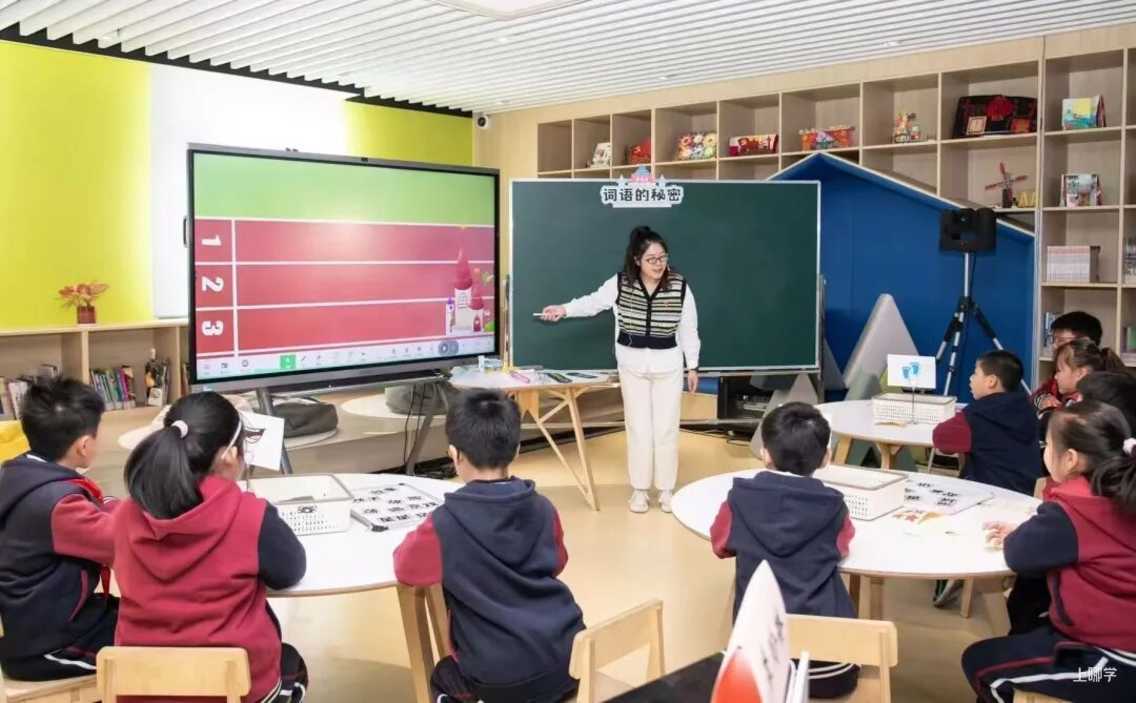 适时探索小月龄托育服务、中小学生每天综合体育活动2小时……市教委主任做客民生访谈相关资料 13