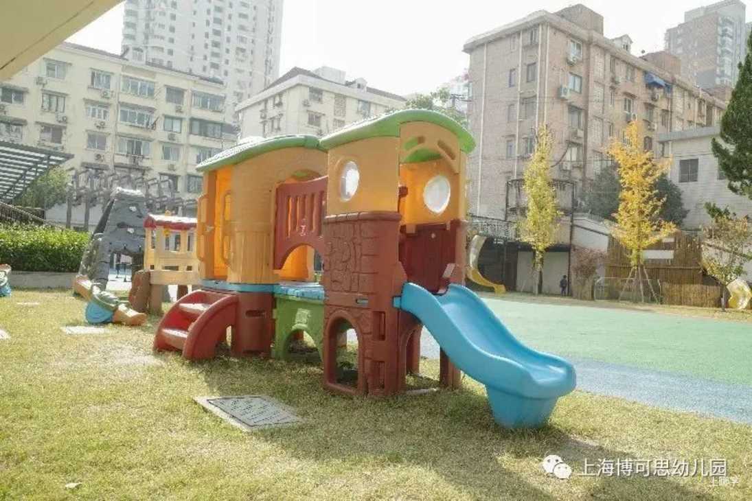 上海博可思幼儿园早教开班啦！相关资料 14