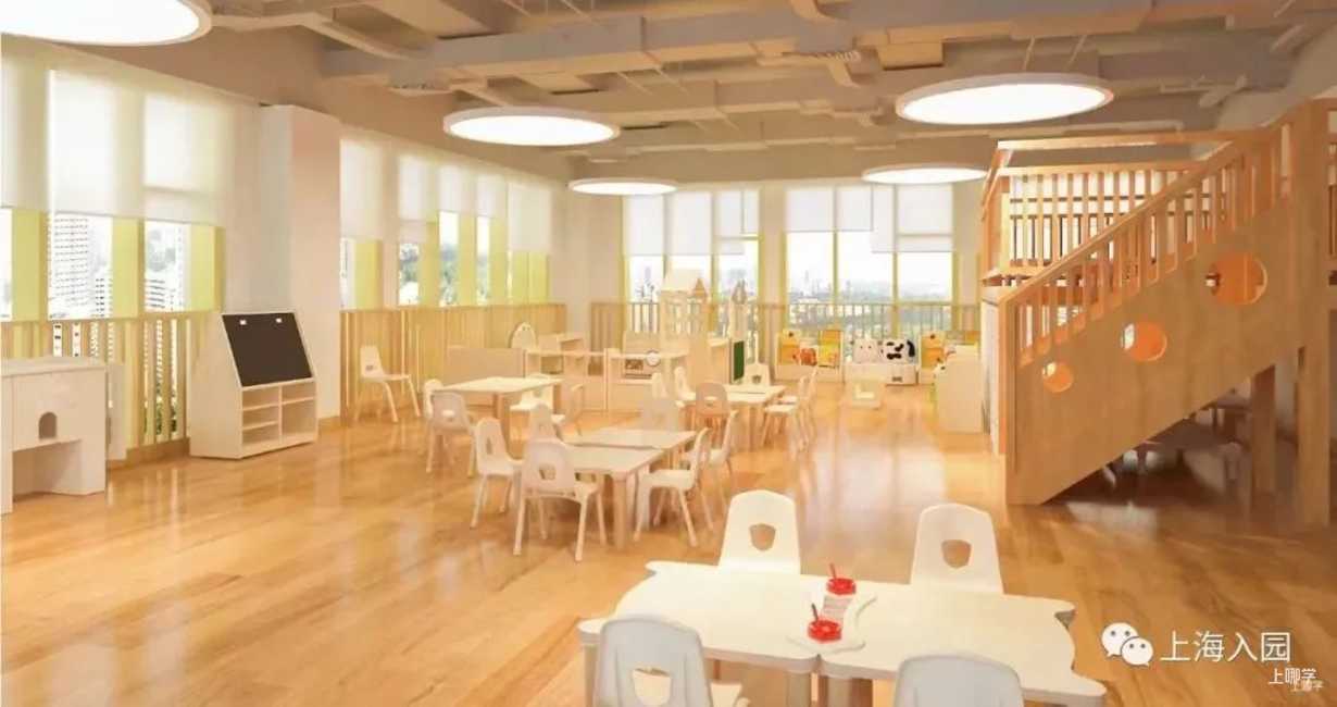 上海进才幼儿园2022招生简章相关资料 4