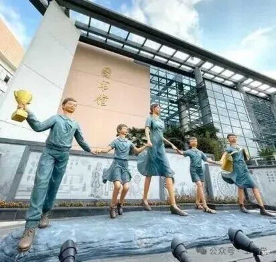 秋季学位提前锁定！这批民办小学周末开放日预约中相关资料 25