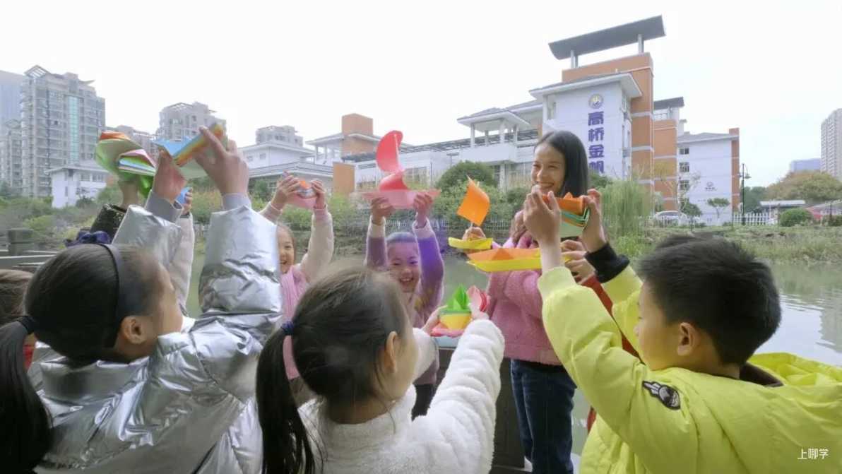 2021萧山高桥金帆实验学校-招生简章相关资料 22