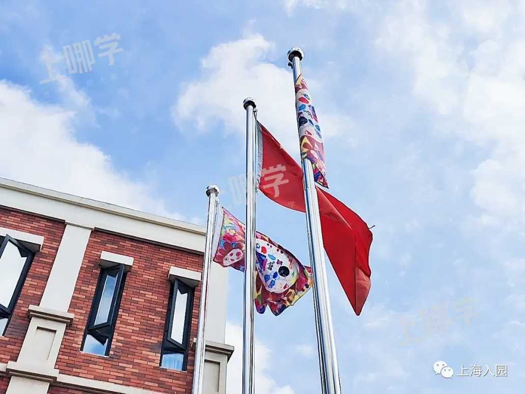 宝山区唯一的IB国际学校，这家宝藏幼儿园家长们应该知道~相关资料 15