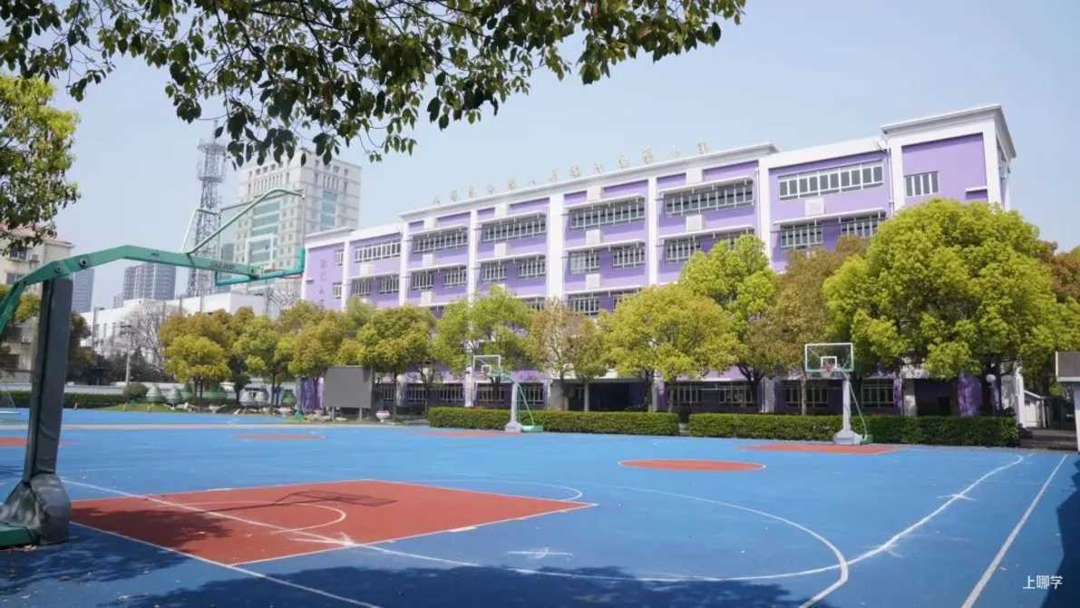 提醒！上海这所优质民办小学改名！摘除“福山”光环！2022幼升小家长留意！别写错名字！相关资料 6