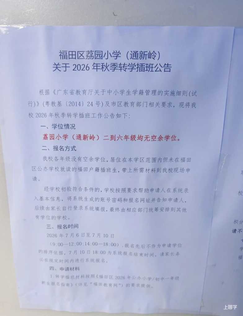 dd1962c8fcecf642f1e9458174399e04.jpg