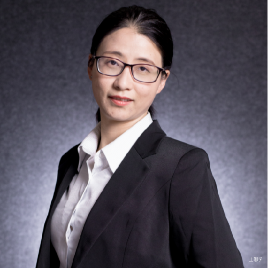最后1天！华东师范大学2025年“物理创新素养”中学生探索营报名即将结束~相关资料 35