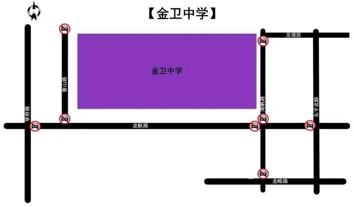 中考明天开始，上海16区考场周边交通信息公布！相关资料 219