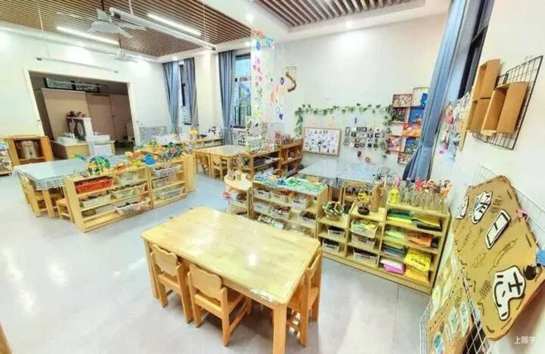 提前报名！杭州这批托幼园所开放招生！全部都是优质双语园，预约即可探园咨询～相关资料 34