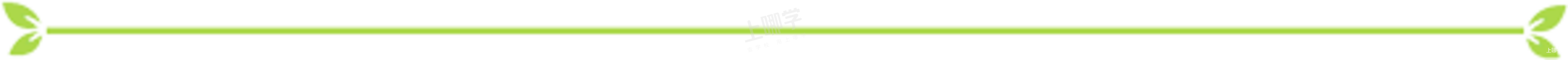 2026年上海16区入园细则发布！5月7日，各区陆续开始报名！附查询链接！相关资料 3