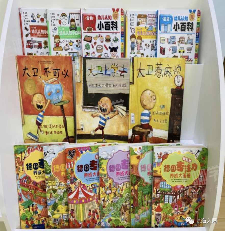 乐萌家托育园｜性价比超高，这不就是你家门口的安心托班嘛！相关资料 16