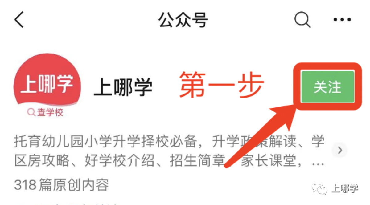 关键词回复相关资料