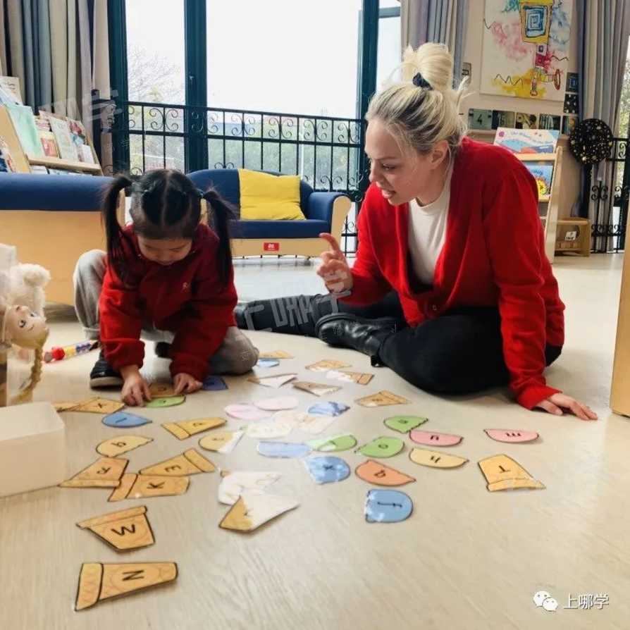 明年要入园的孩子爸妈注意了！如何快速了解家附近的幼儿园、托班？点击查看～相关资料 45
