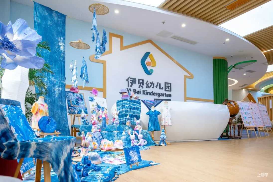 托小班报名关注！深圳幼儿园9月开放日清单出炉！这批园所全部自主招生、不限户籍～相关资料 10