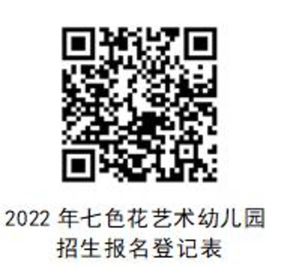 1139bdca-f440-4c7a-8f50-72a00c8a1d81.jpg