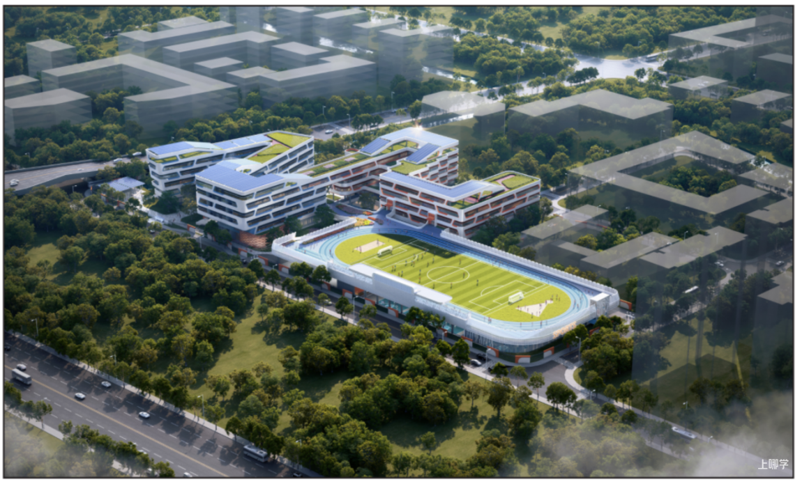 官宣！上海“新五虎”分校正式开工建设！预计2028年竣工！相关资料 13