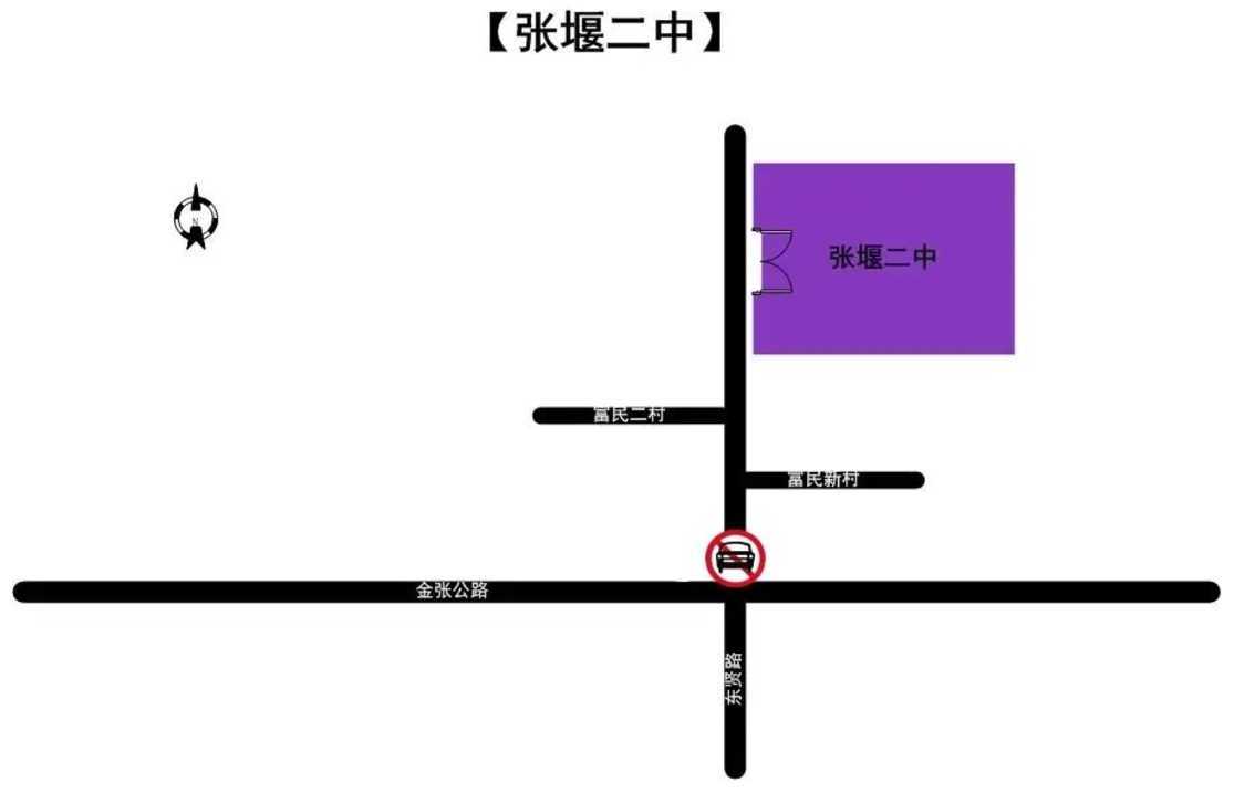 中考明天开始，上海16区考场周边交通信息公布！相关资料 217