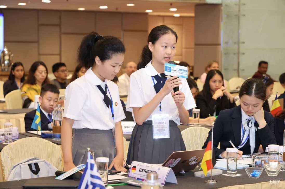 今天10点开始报名！中福会少年宫“未来外交家”俱乐部发布招生简章！招4-7年级中小学生！相关资料 17