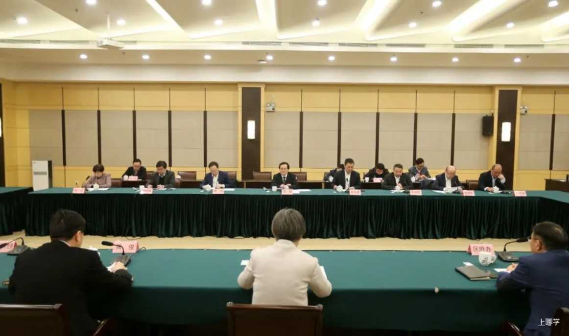重磅好消息!上海市实验学校嘉定新城分校批复通过!预计2023年开办招生!相关资料 7