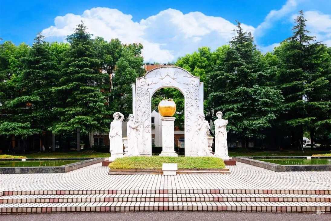 上海这所体制内老牌民办学校，办校21年，全市招生不限户籍！相关资料
