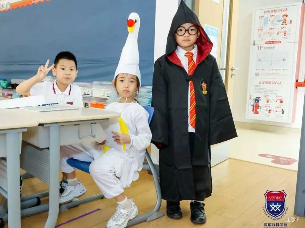 义务教育阶段招生政策终于发布！“纯民办”学校，还值得追逐吗？相关资料 16