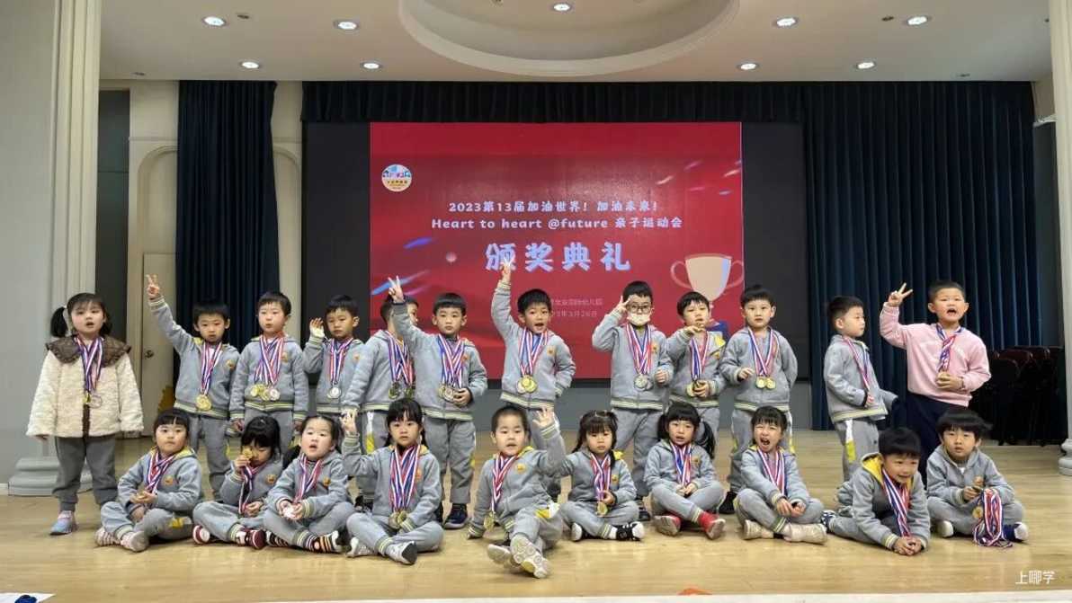 妈妈们心中值得信赖No.1，西子湖畔的老牌国际园，邀请你来探园！相关资料 22