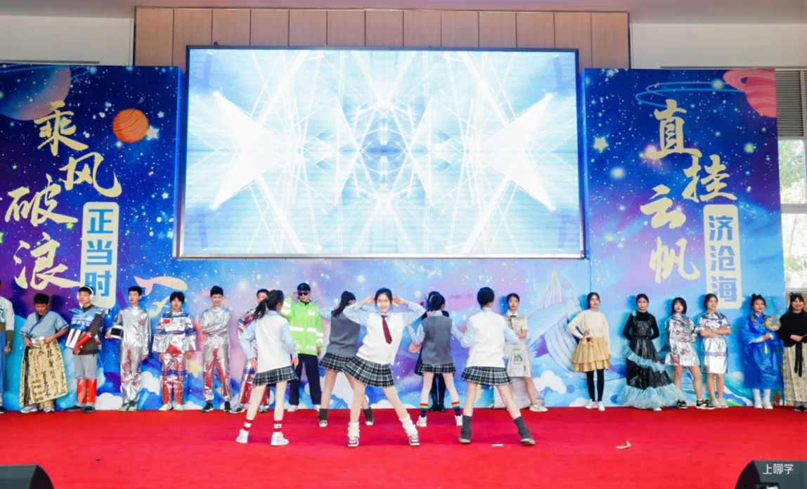 资历老，口碑好，上海这所中学太强了，难怪是片区内家长的公办首选～相关资料 27