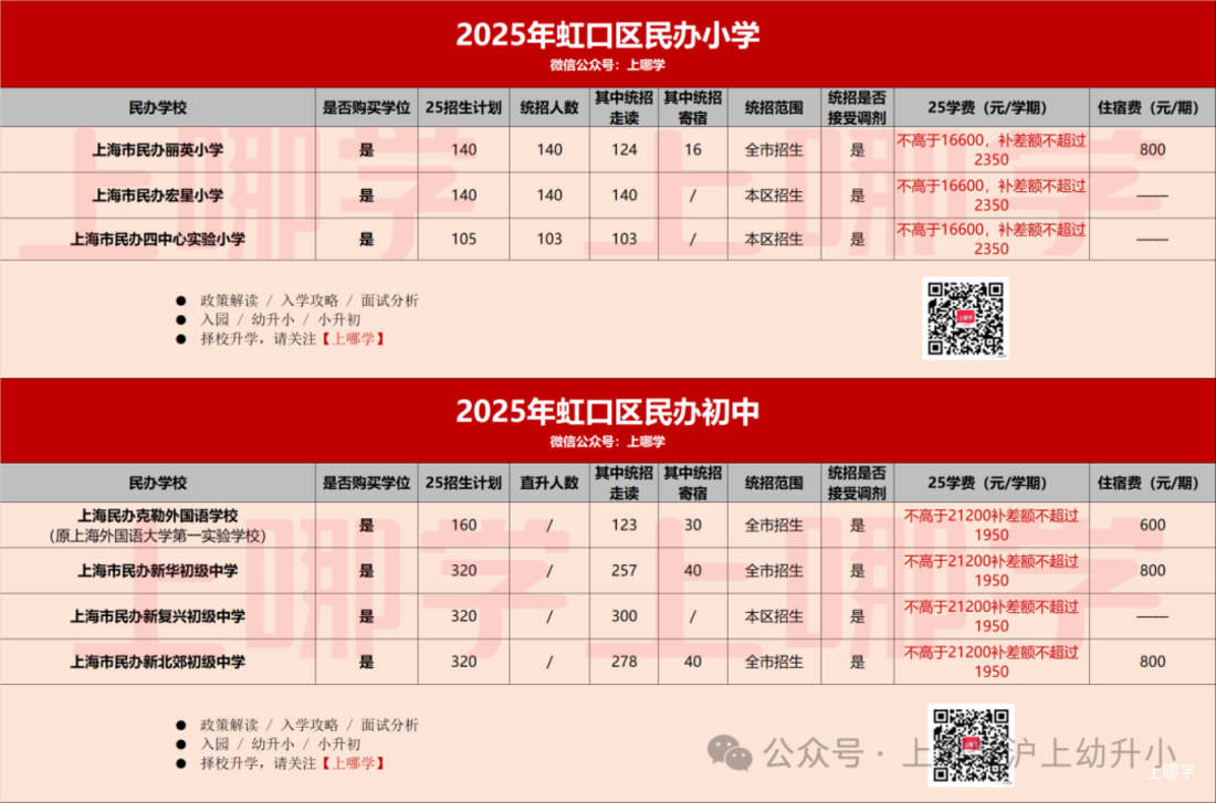 09dafafd-79b8-4858-9762-1829ca105d4d.png