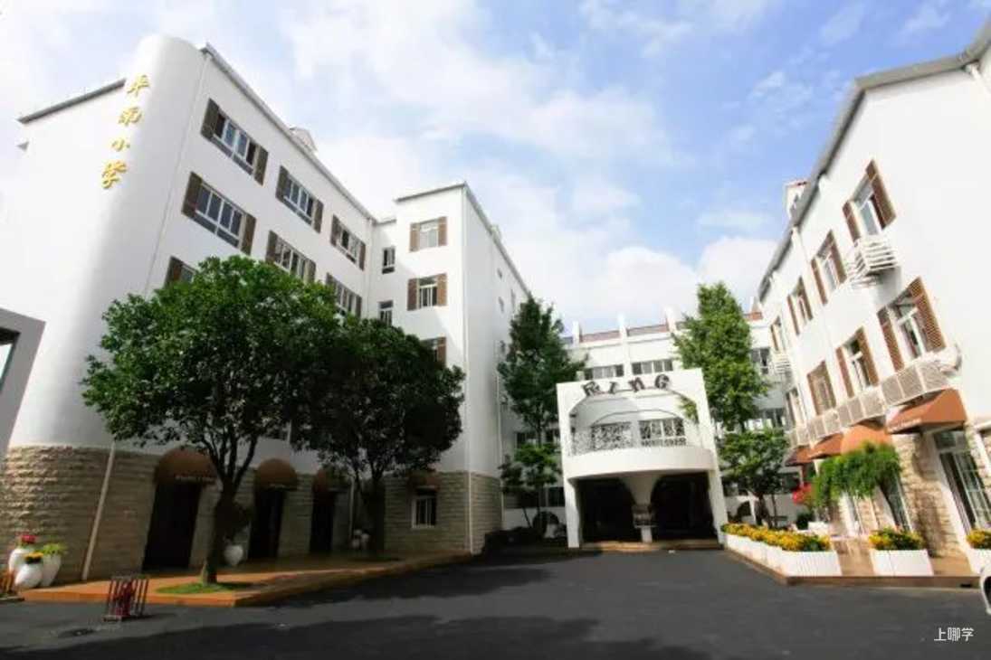 正式敲定！上海20所中小学获评21年度国家级特色学校！分布在上海这9个区！有你的母校吗？相关资料 12