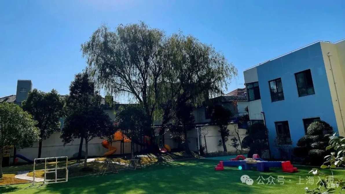 家长注意！上海5月招生热门幼儿园清单！附预约链接～相关资料 28