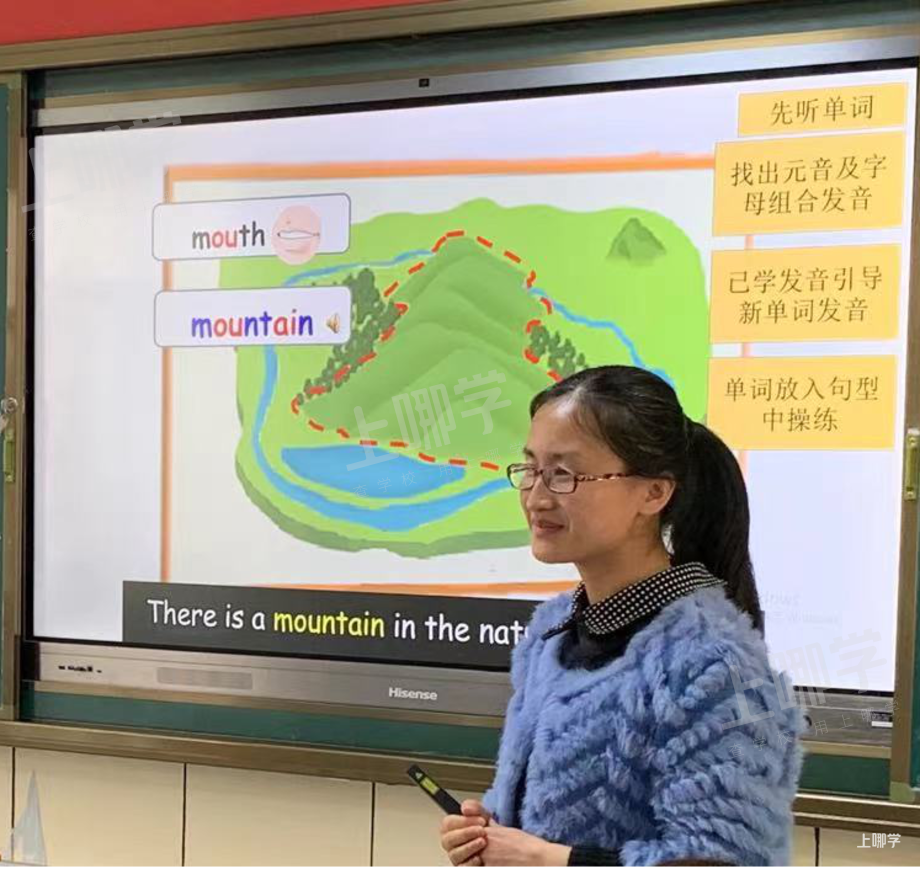 2021余杭区东方未来学校-招生简章相关资料 41