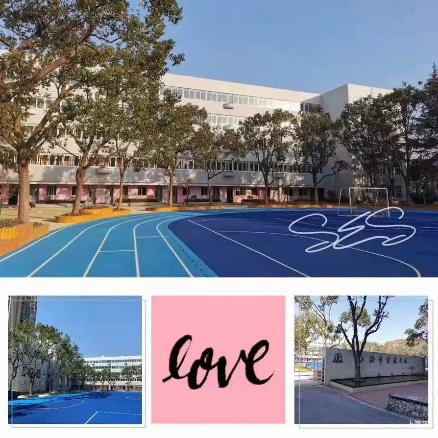 重磅！上实发布2023年小学招生简章，4月10日开始登记，先摇号再参加评估活动！相关资料 2