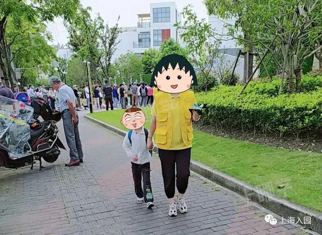 放学没人接娃？上海这11所幼儿园晚托机构，接娃管饭还有兴趣班！最迟竟能晚托到9点！相关资料 2