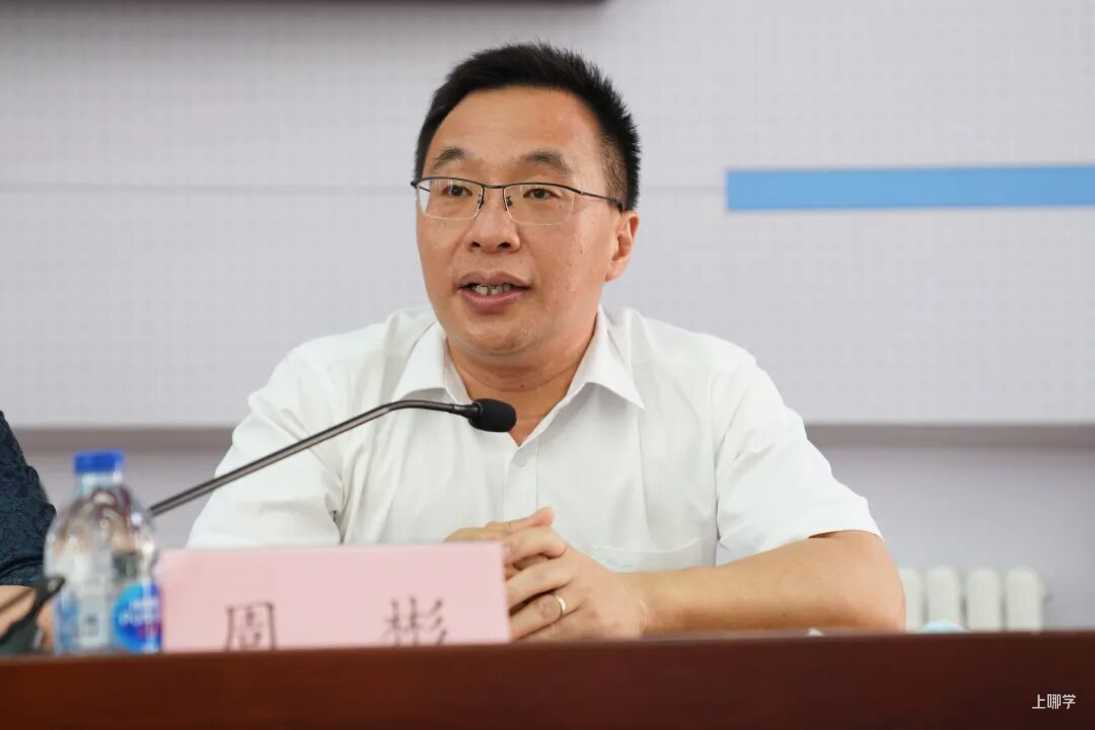 敲定了！上海这所2025年新开的华二系九年一贯学校，校长由华二校长担任！相关资料 2