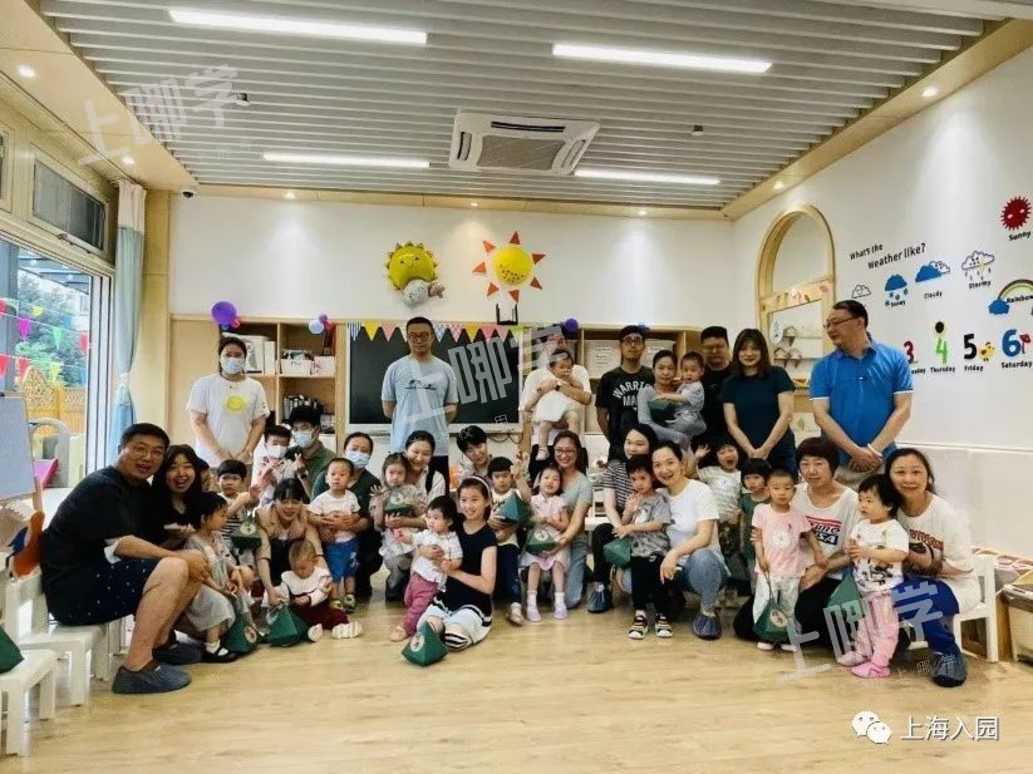 免费试托体验！更有作物ZOWOO乳牙盒免费送～徐汇区这家托育园等你来一探究竟！相关资料 4