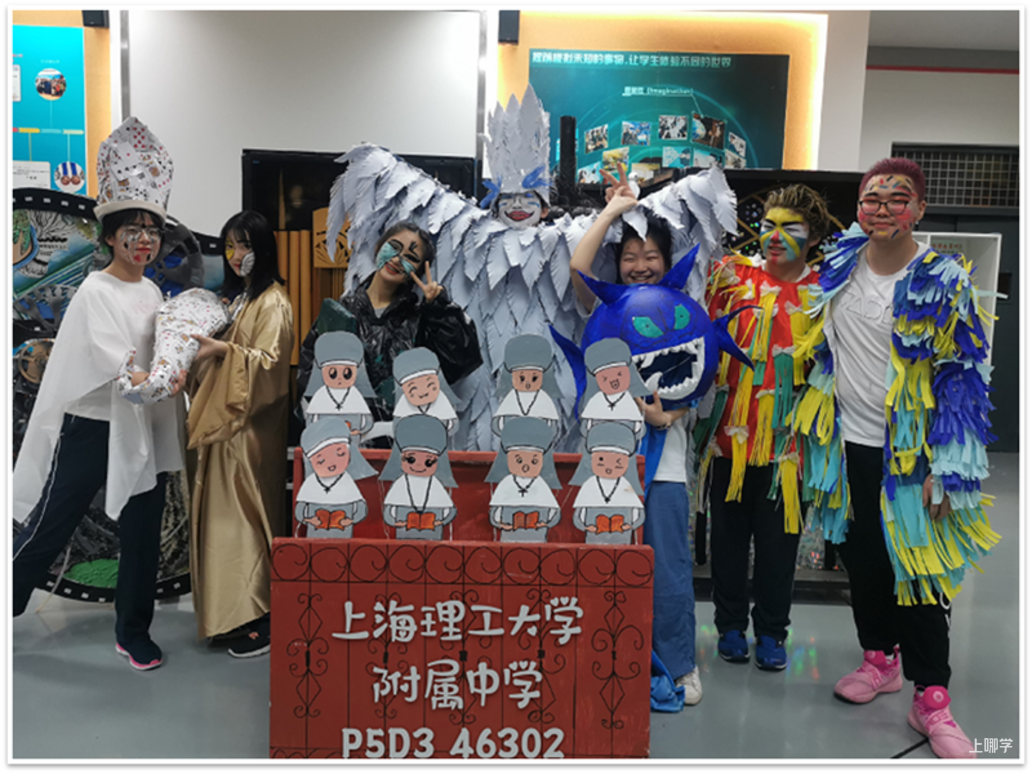 喜讯丨杨浦区14所学校、社团获评首批上海市科技教育特色示范学校和学生科技创新社团相关资料 30