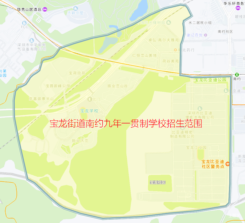 恭喜！2026龙岗区终于迎来深中新分校，附6所新校招生范围～相关资料 4