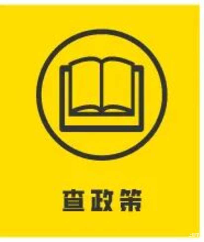 【220513三条 ok】接招！“花花世界”的宝藏玩法相关资料 3
