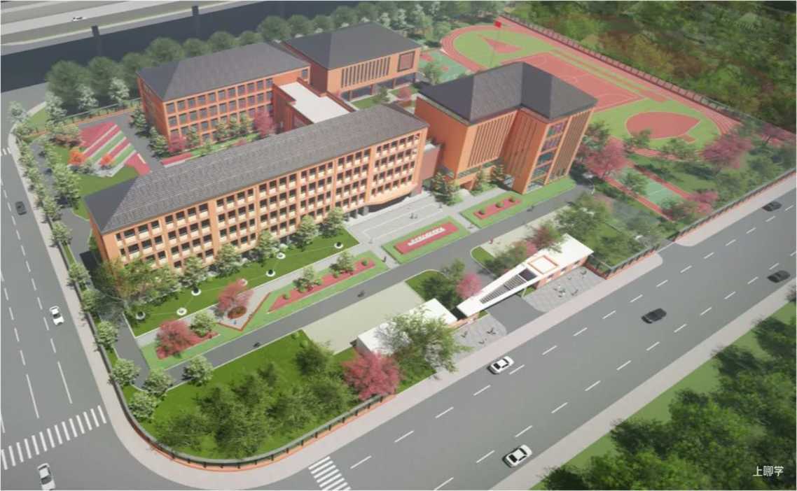 上海这一区新规划初中、小学、幼儿园地块，共计5.78公顷！附效果图！相关资料 11