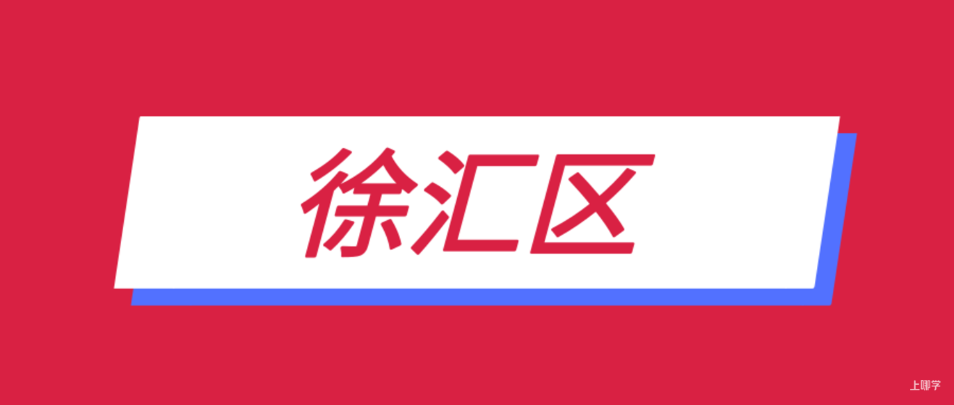 2023公办托班名单，今年新增不少~相关资料 3
