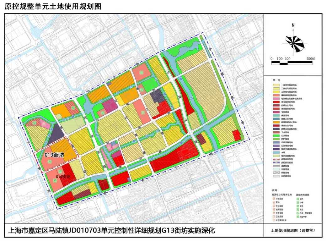 选址曝光！上海这所超大规模新校落地这个区！原高中用地调整为九年一贯！相关资料 3