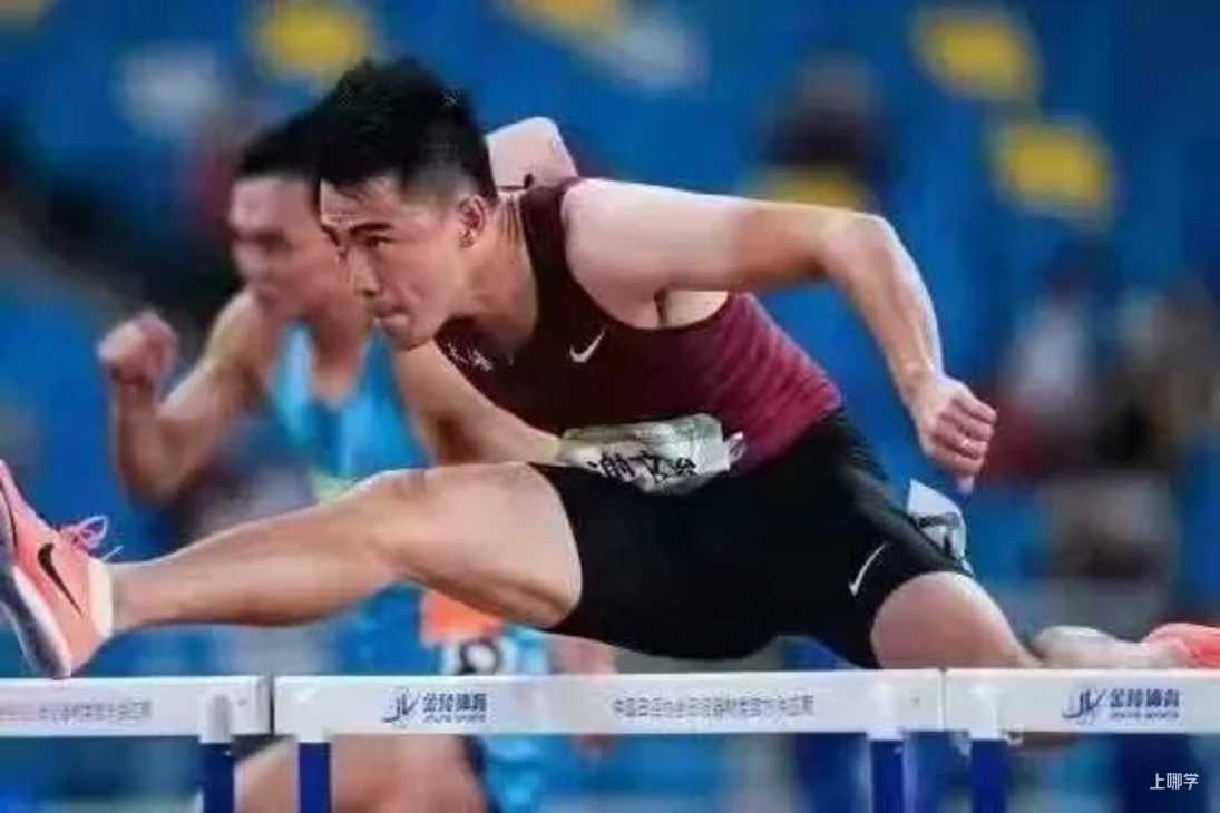 2026年闵行区少体校招生啦！相关资料 21