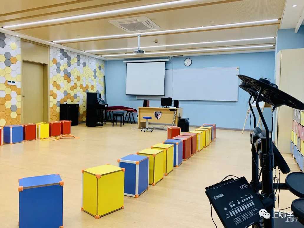 双轨制双通道！上海这所民办小学开始2022咨询了！附学费信息+招生范围+开放日预约！相关资料 22