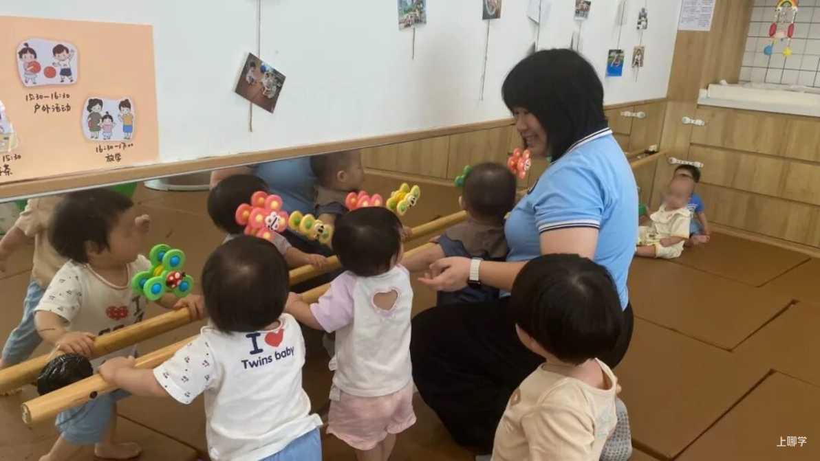 公立医院下场办托育：0到3岁的孩子，谁来照护、怎么照护相关资料 2