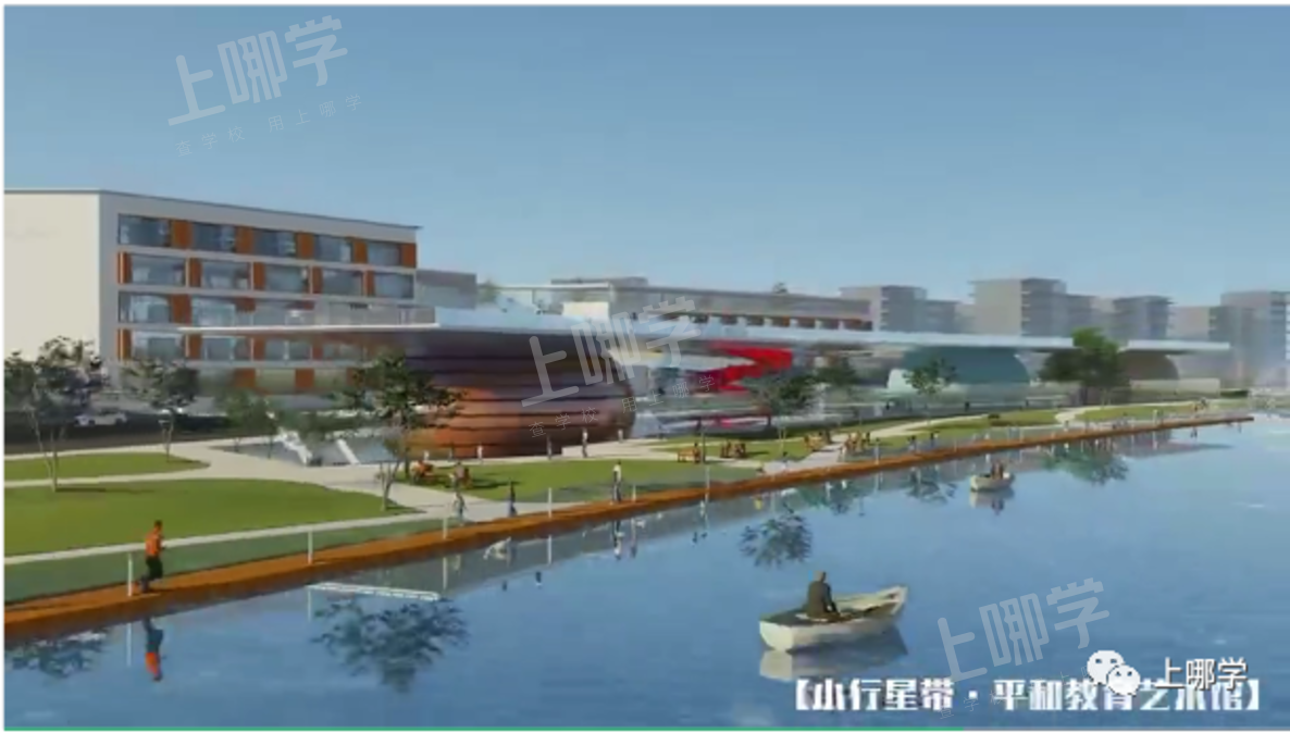定了！预计2024年开始招生，幼儿园到高中15年全覆盖！上海这所“宇宙星际”特色学校开建啦～相关资料 9