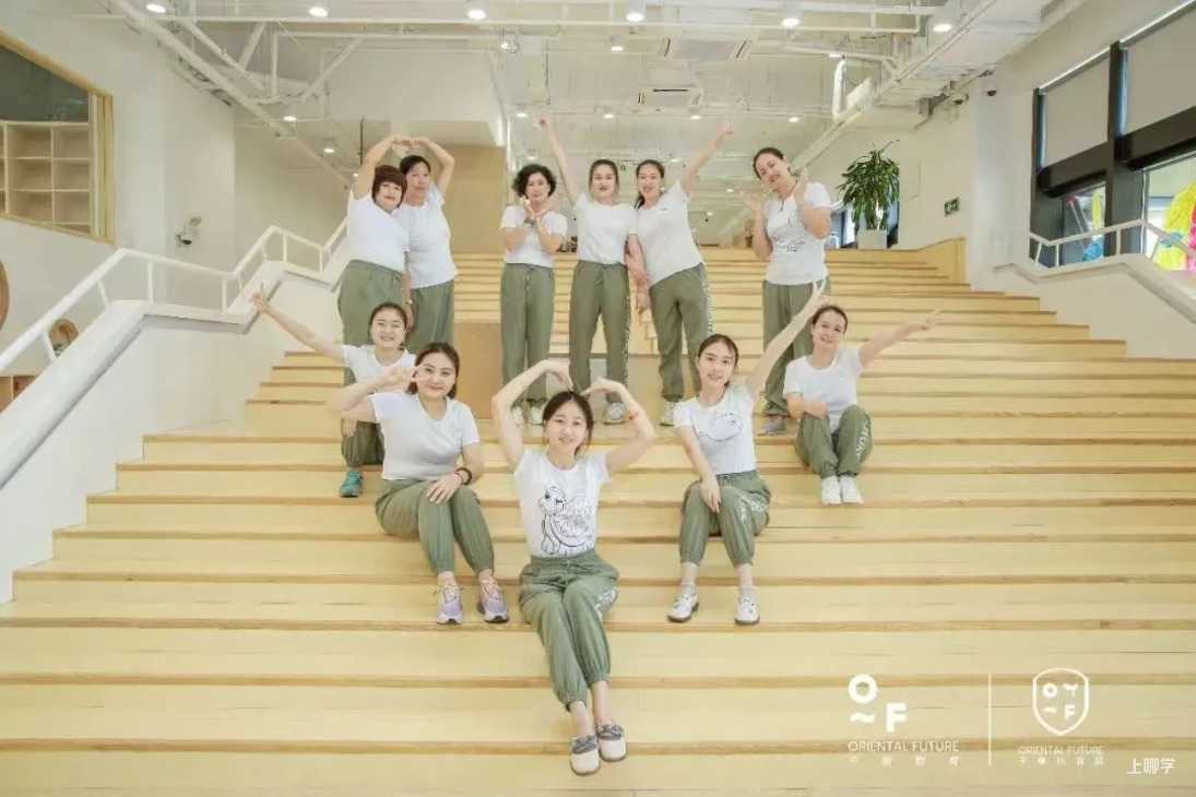 朝九晚四，“云托娃”全天直播上线啦！相关资料 8