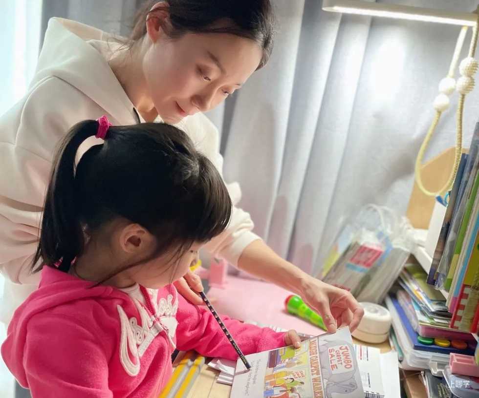 在家如何与娃和平相处？4位妈妈倾情分享！相关资料 3