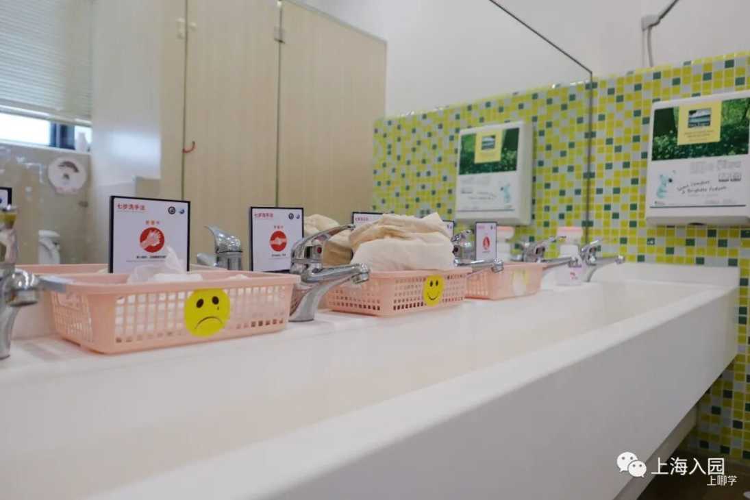 又一所高端幼儿园！开办即获IB认证！集团化办学优势，已开启线上咨询相关资料 12