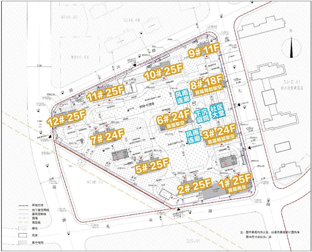 普陀楼市，要逆袭了相关资料 12