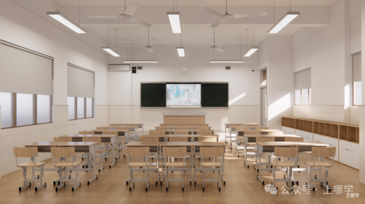 开始推进！上海兰生中学新校建设有动静了！将与民办兰生中学本部全方位联动！相关资料 17
